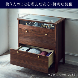コーニス コレクションチェスト 幅100cm ロータイプ #ウォールナット