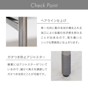 キスト リビングダイニングテーブル #スモーク