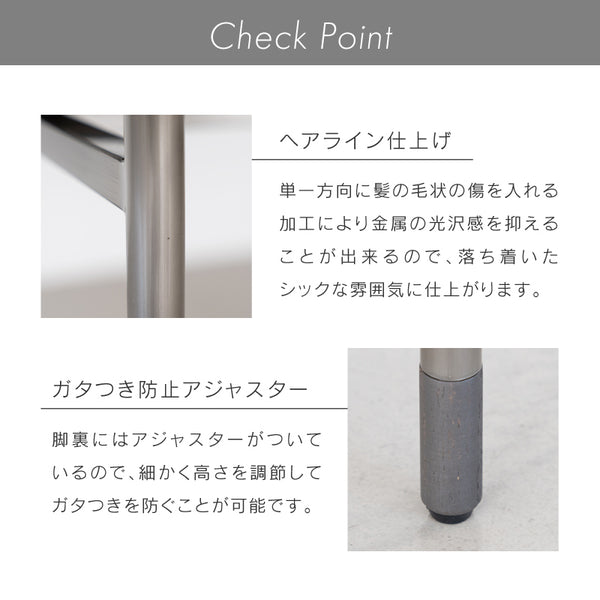 キスト リビングダイニングテーブル #スモーク