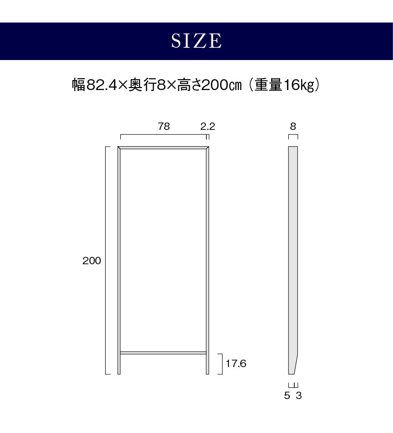全身鏡　姿見　大型 楽天市場】【先着100名期間限定50％クーポン??収納ボックス付き