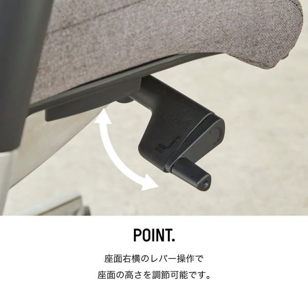 ベルン オフィスチェア #ブラック
