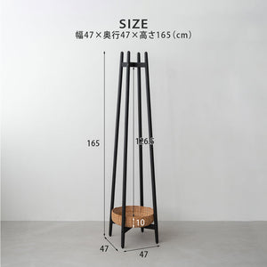 ラプテ ハンガー ラック #オーク×ホワイト #Sサイズ