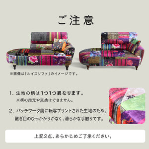 プール 2人掛けベンチ #Aタイプ
