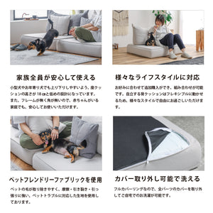 カーラ 1人掛けソファ ペット専用 #ストーンホワイト