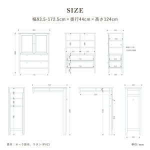 セータ チェストハンガー #Default Title