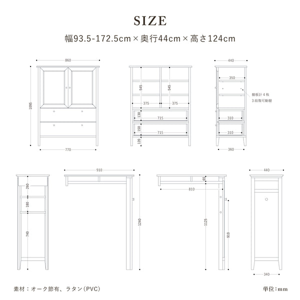 セータ チェストハンガー #Default Title