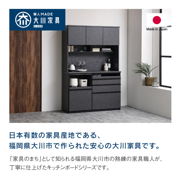 グラモ 140Aレンジ (ガラス戸/スライド) #Default Title