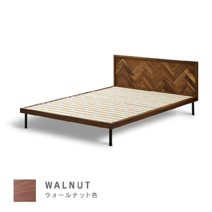 ユニック ベッドフレーム ヘリンボーンタイプ #ウォールナット #シングル #スノコ