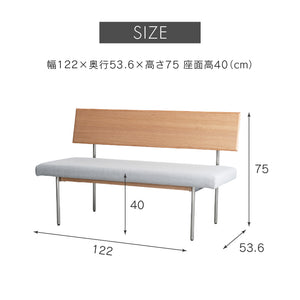 キスト 肘無ベンチ #オーク #肘無