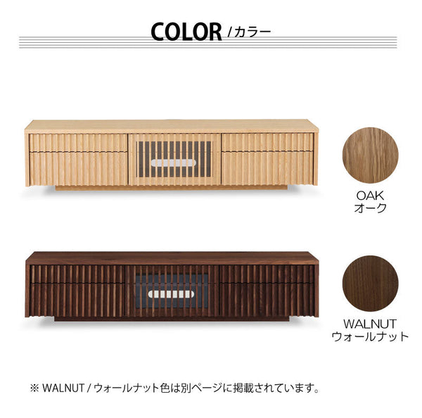 バラック テレビボード 幅180cm #オーク