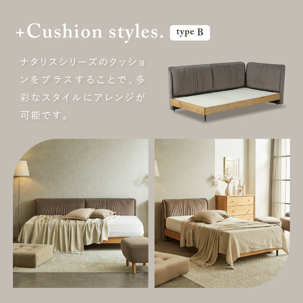 <br><br> #シングル #ベッドフレーム単体