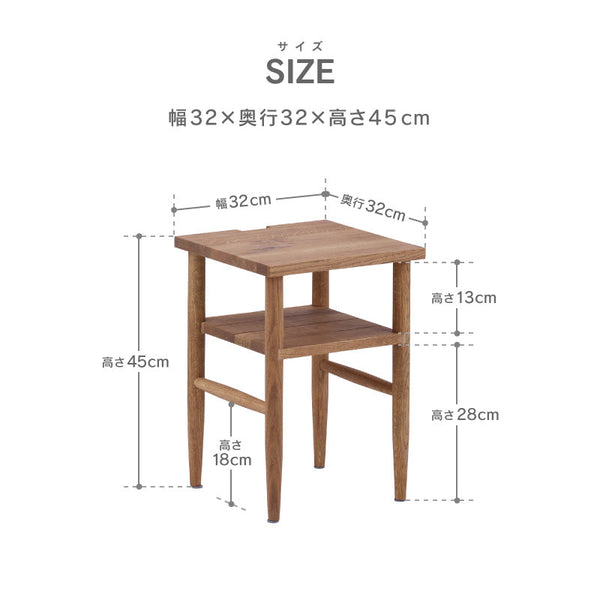 クレマ ナイトテーブル #オープン