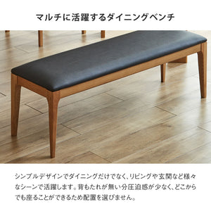 ダイニング4点セット マンティス 160 #Default Title