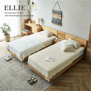 エリー ベッドサイドパネル #Default Title