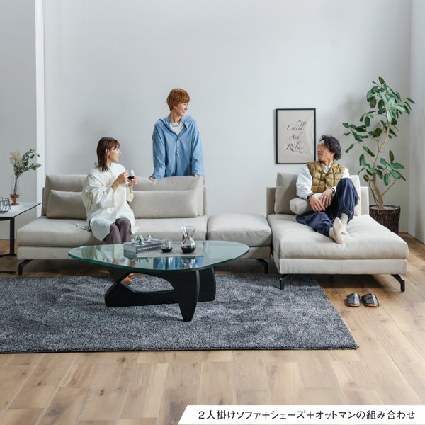 グラシエーロ　2人掛け＆シェーズ＆オットマン #PLT111 プラチナグレー #プライム レザーテックス