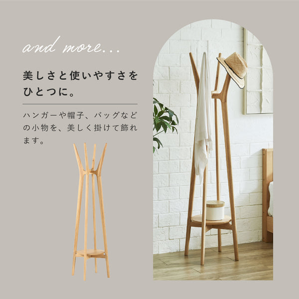 <br><br> #節有オーク