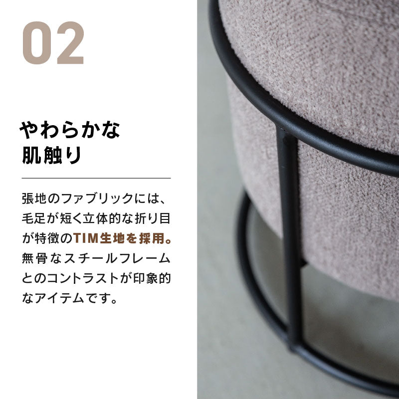 カプス ベンチ 130cm | 家具・インテリア通販サイト CRASH GATE