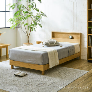 モデスト ベッドフレーム #オークナチュラル #セミダブル