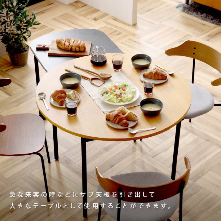 関家具 ダイングセット 5点 未使用品 ノードⅡ カペルⅢ 関家具 ダイングセット 5点 未使用品 ノードⅡ カペルⅢ - メルカリ