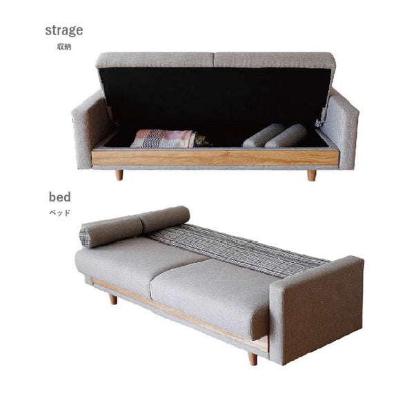 ハーシー ソファベッド #グレー