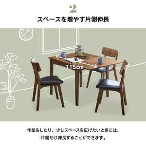 ダイニング3点セット DTスレイド+DCピンゴ ナチュラル 合皮座ダークブラウン #Default Title