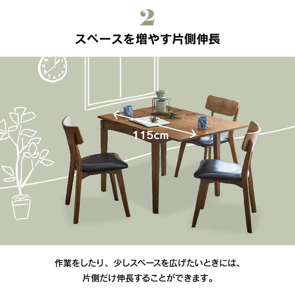 ダイニング3点セット DTスレイド+DCピンゴ ナチュラル 合皮座ダークブラウン #Default Title