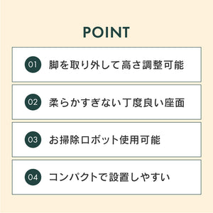 ニーム 2.5人掛け 幅170cm #グリーン