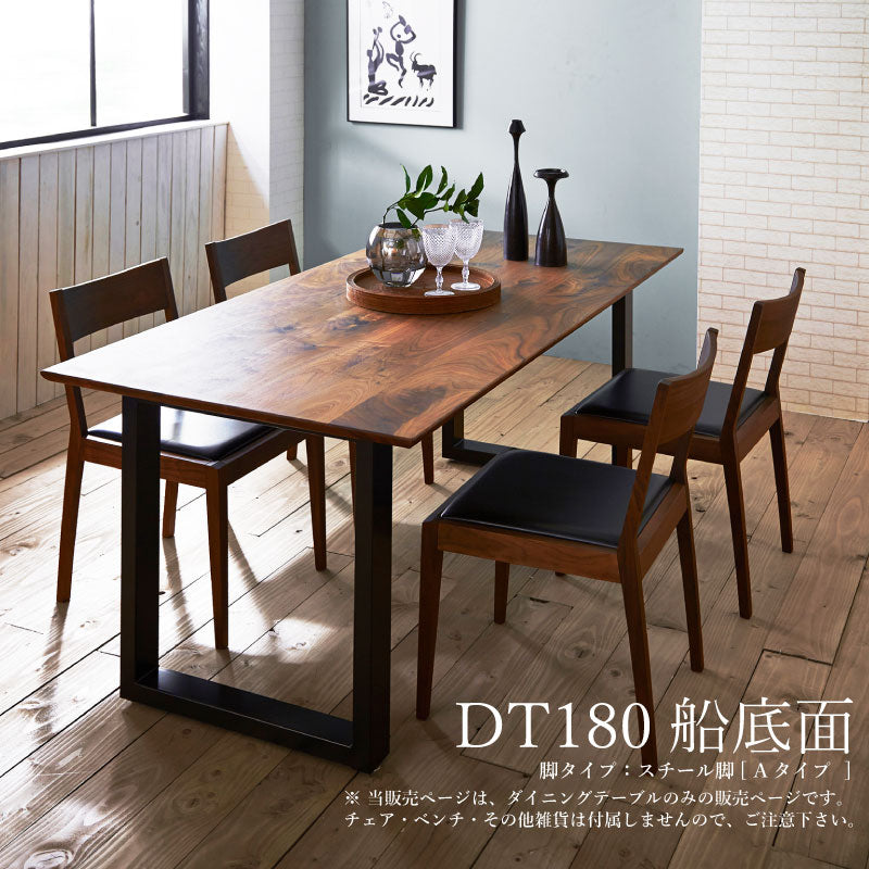 【引き取り限定】ダイニングテーブルと椅子3脚 t310k350d2_800s_1.jpg