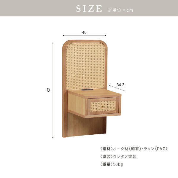 クーナ サイドパネル #Default Title