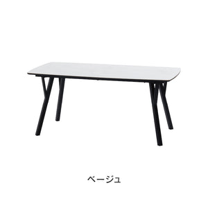 バード ダイニングテーブル #グレー
