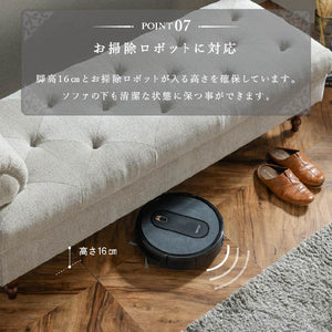 プール 2人掛けベンチ #ライトベージュ