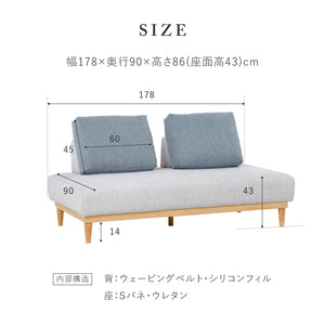 フレッド 3人掛けソファ 幅178㎝ #Default Title