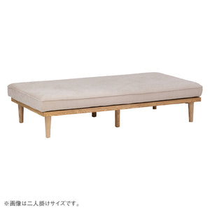 モーク 2.5人掛けソファ 幅180cm 組み合わせ ベース #カスタード