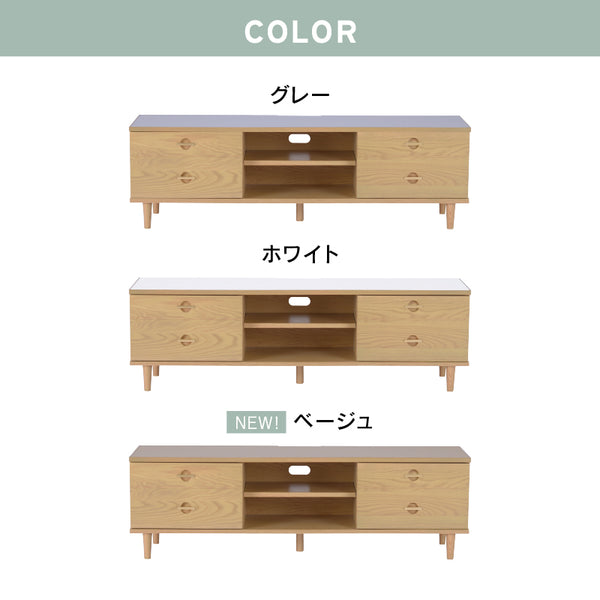 フォルナ テレビボード #グレー #180