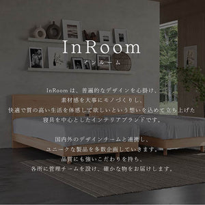 エリー ベッドフレーム #シングル