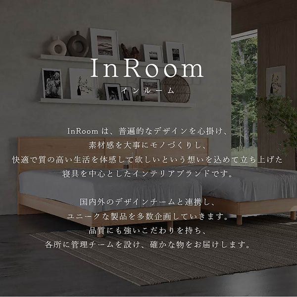 エリー ベッドフレーム #シングル