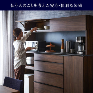 ルノー オープン ダイニングボード 幅180cm #ウォールナット