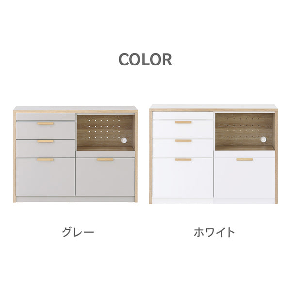 メルク カウンター 食器棚 #グレー