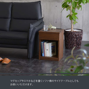 トネリ ナイトテーブル 幅35cm #ブラウン #幅35cm