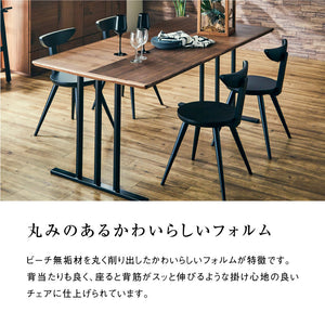 コマクサ ダイニングチェア #ライトグレー