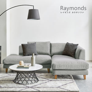 ※画像は左カウチですが、こちらは右カウチ販売ページです。 #ブルー #木脚 ブラウン