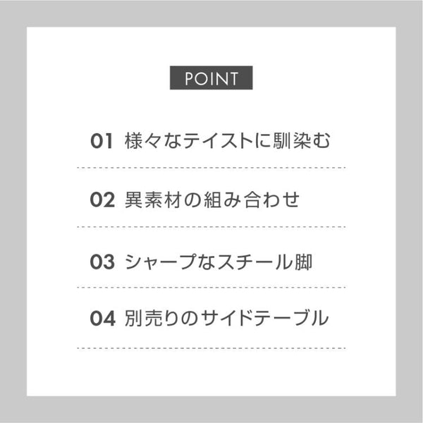 リクトⅡ センターテーブル #オーク