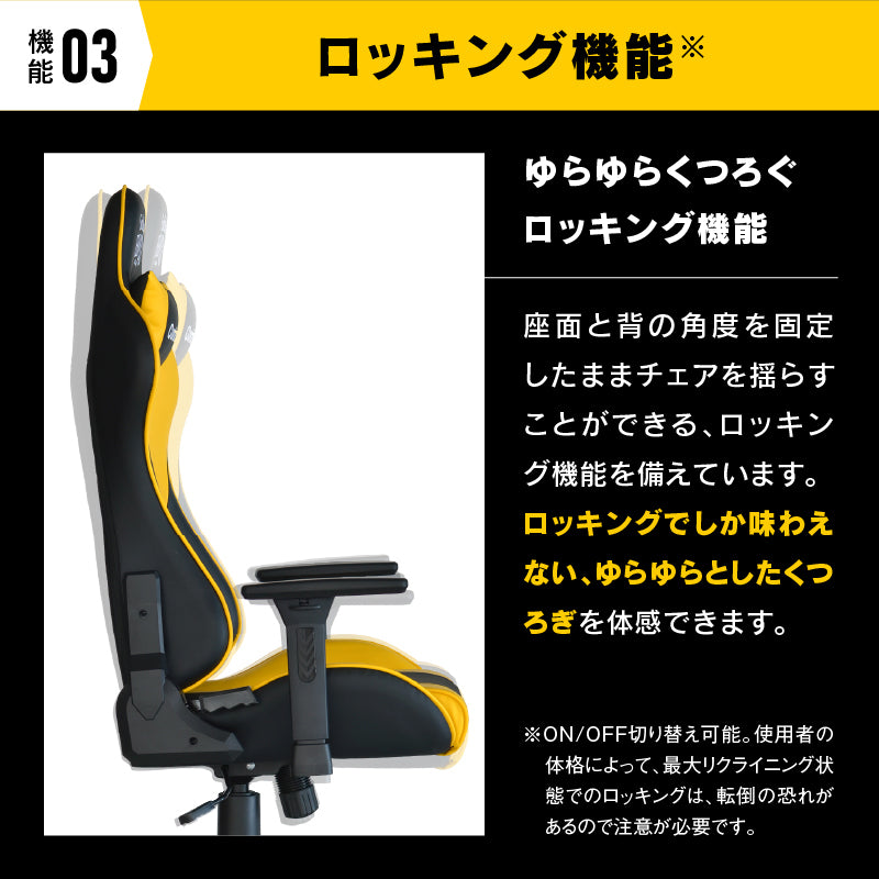 ソフトバンクホークス　イスパック　新品 20ソフトバンクホークスオリジナルイスパックHQXLモデル