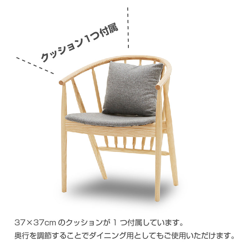 ☆送料無料☆ 関家具 / アリエスチェア / ARIES / ダイニングチェア ダイニングチェア アリエス アッシュナチュラル