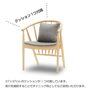 ダイニングチェア アリエス アッシュナチュラル #Default Title