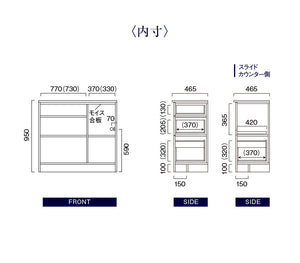 オウルⅡ カウンター 幅120cm #オーク