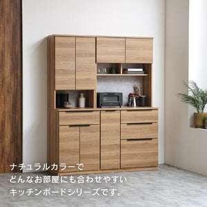 カルム 幅60cm ダストボックス #Default Title