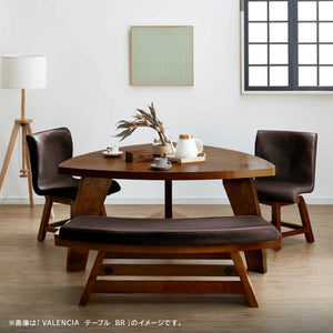 バレンシアⅡ ベンチ 幅130cm お手入れ簡単 #Default Title