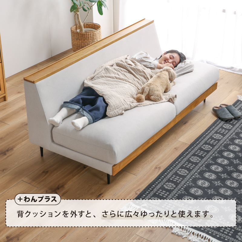 アジアンチックソファ 家具 ソファ 2～3人掛け　幅180ｃｍ SF-3806 アジアンソファー3人掛 幅180cm布ファブリック張り
