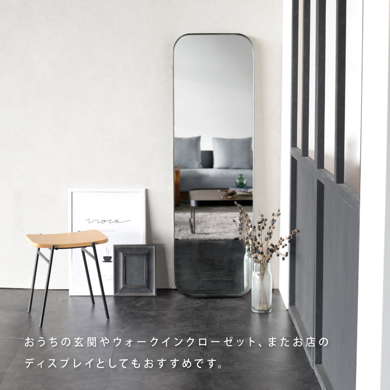 フローム ミラー 全身鏡｜家具・インテリア通販の関家具【公式】